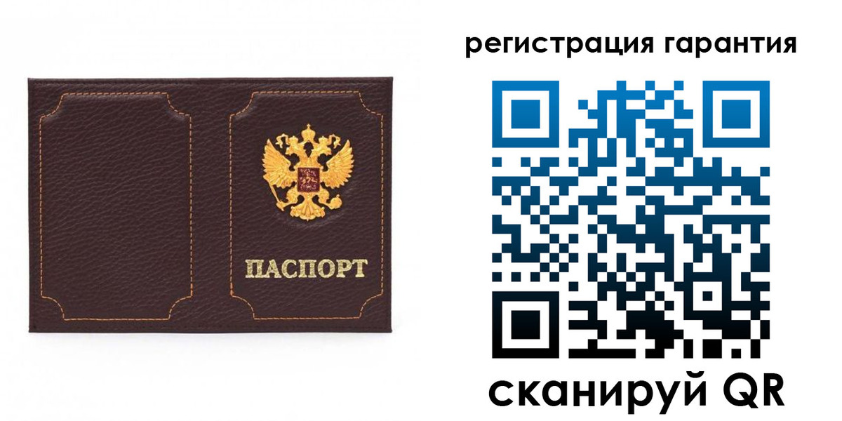форма 3 в России
